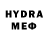 МЕФ VHQ teplovisor teplovisor