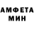 МЕТАДОН белоснежный Maja Majak