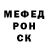 Метадон белоснежный Erika Heer