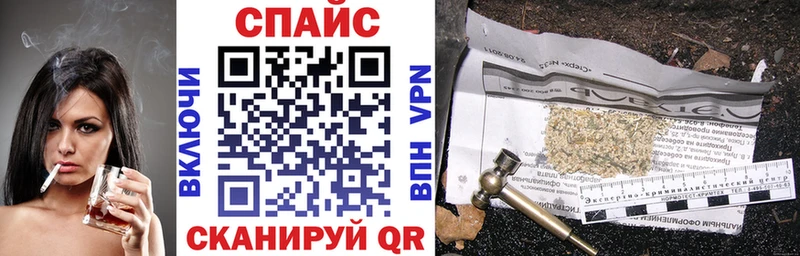 Бутират оксана  Купить  Чкаловск 