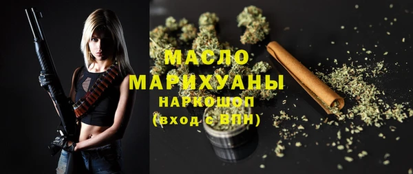 СК Ладушкин