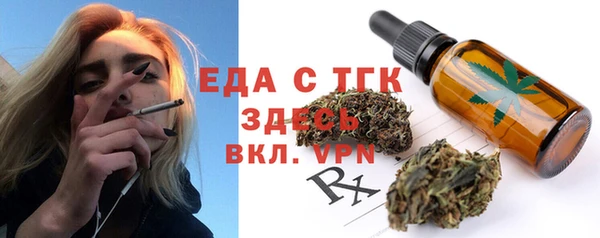 СК Ладушкин