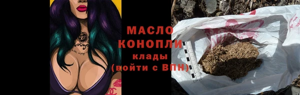 СК Ладушкин