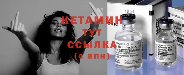 СК Ладушкин