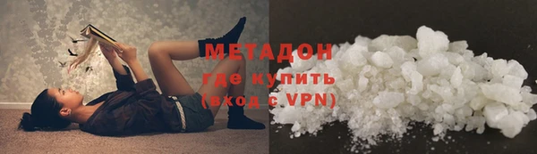 СК Ладушкин