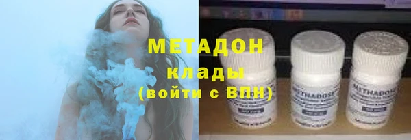 СК Ладушкин
