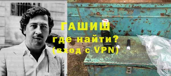 СК Ладушкин