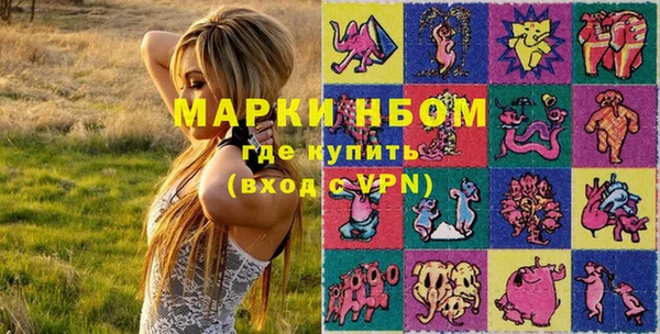 мдма Лагань