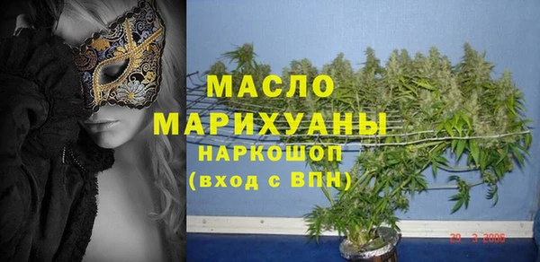 СК Ладушкин