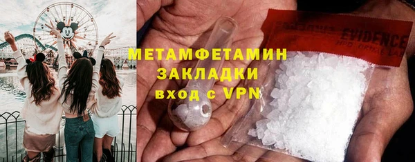 СК Ладушкин