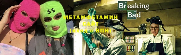 мдма Лагань