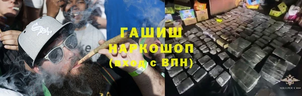 СК Ладушкин